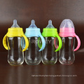 240ml breast feeding supplies bottle new born baby products